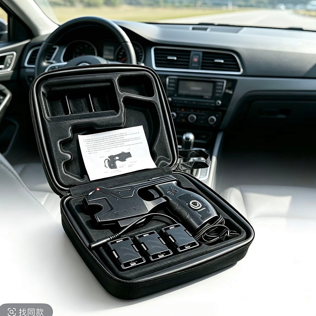 Personal Safety Device