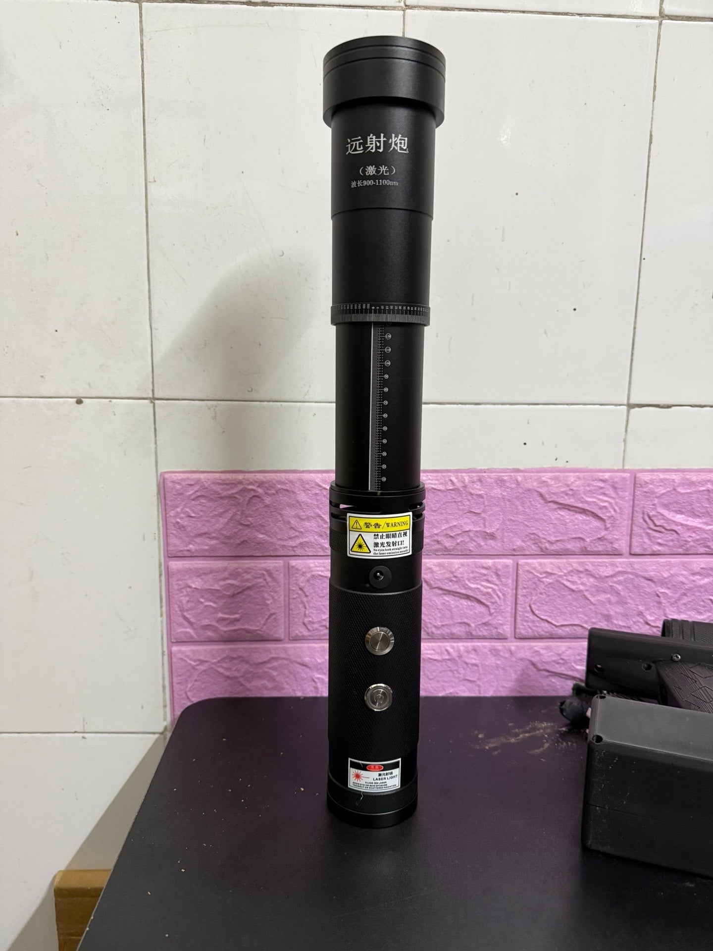 🔥 20m Long-Range Laser Device (120W)