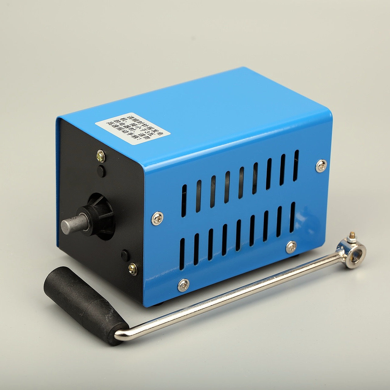 Hand Crank Power Station