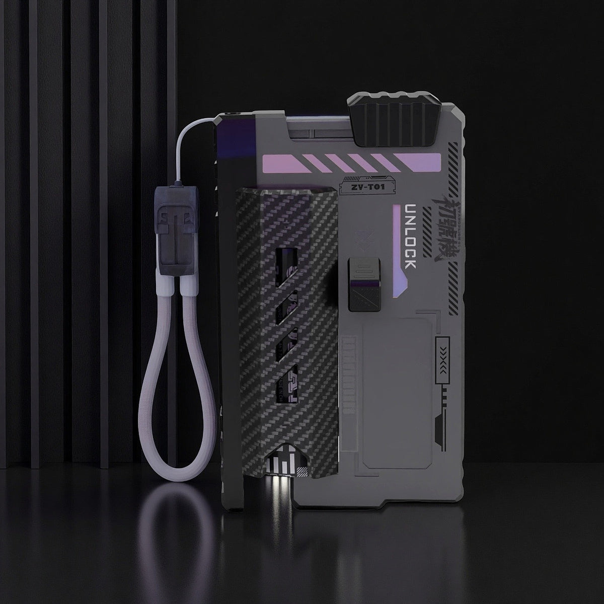 Mecha Power Bank