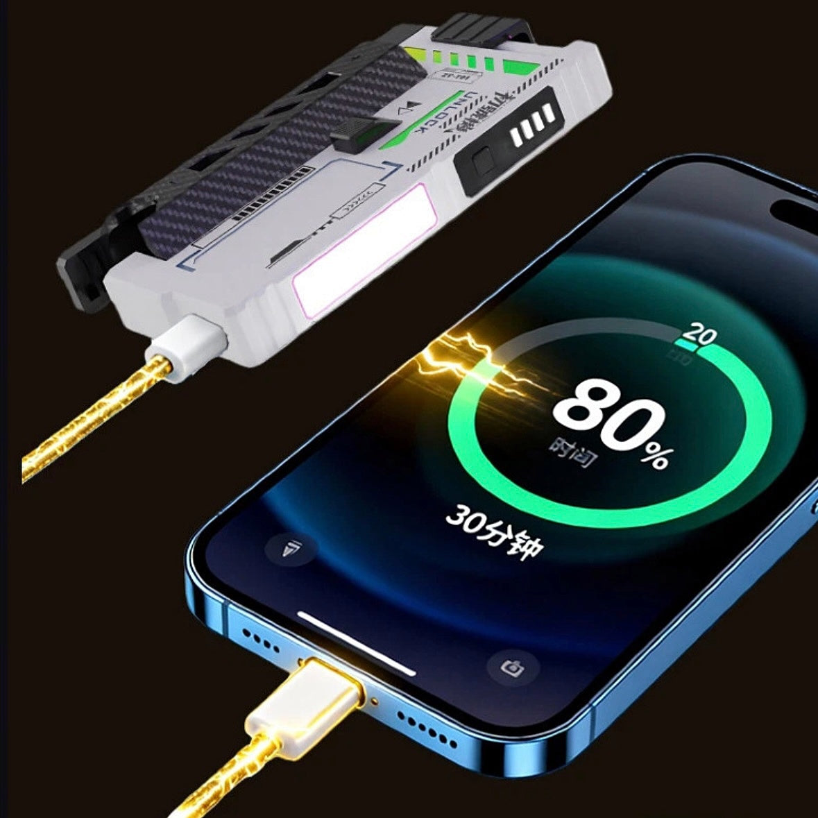 Mecha Power Bank