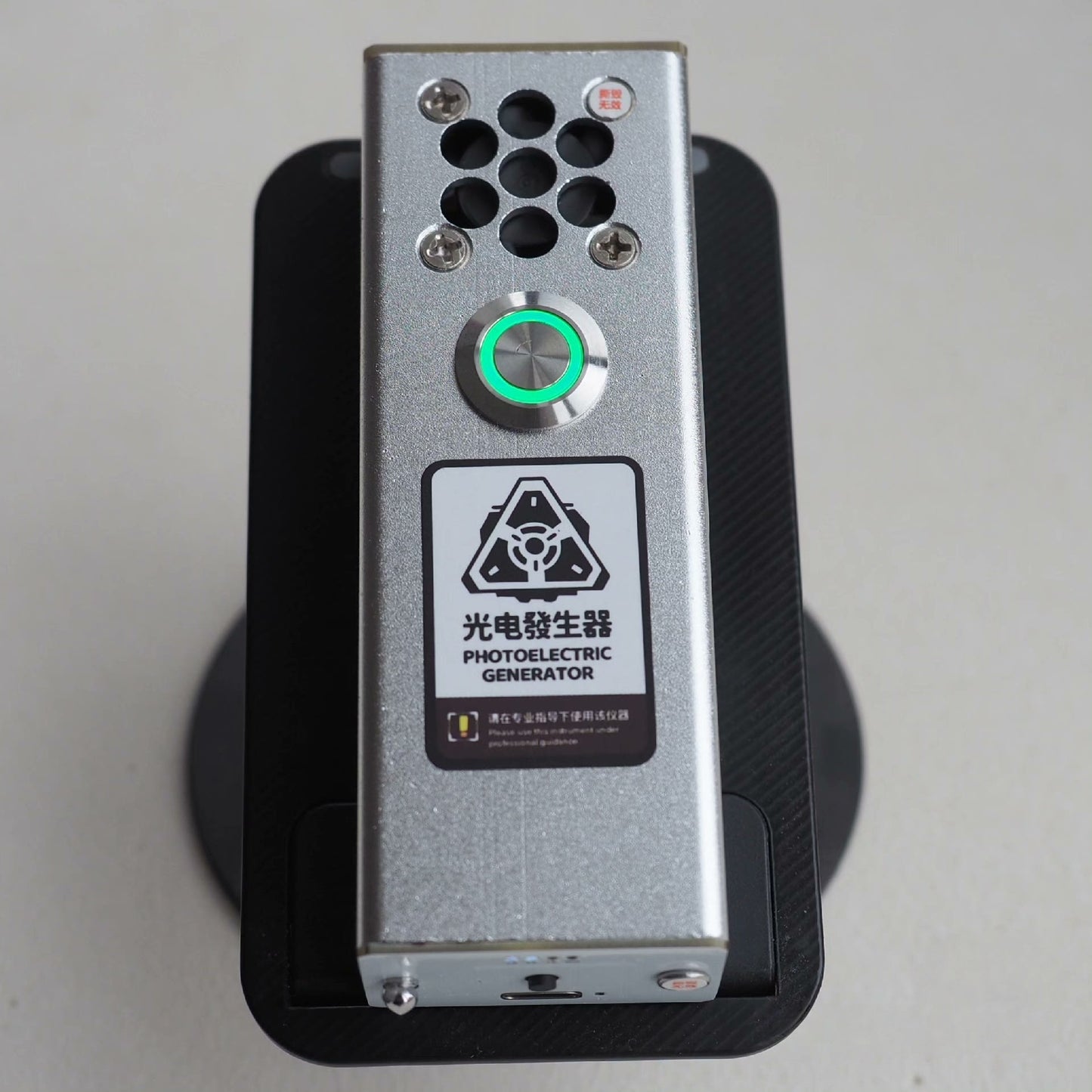 🔥 Laser Pump Ignition Module (40W)