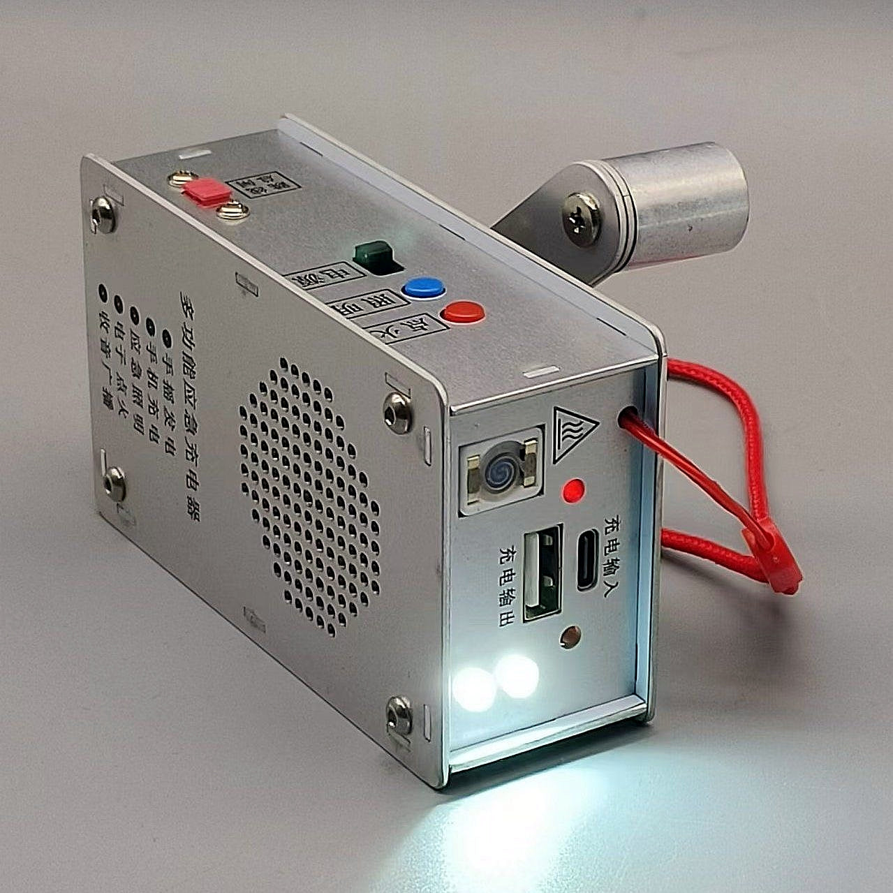 🔋 Hand-Crank Emergency Power Station – Flashlight, Lighter & Power Bank (1000mAh)